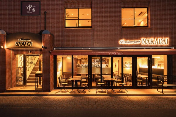 【東京都内発】 【読売新聞 YC高島平】紅葉の筑波山ロープウェイとブランドさつまいも紅天使詰め放題 老舗「レストラン中台」の「幻の黒毛和牛!飯村牛&弓豚ハンバーグランチ」日帰り3